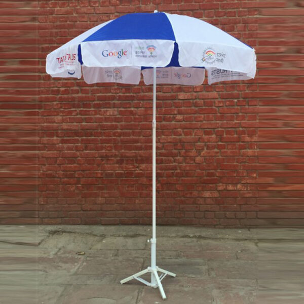 Garden Umbrella